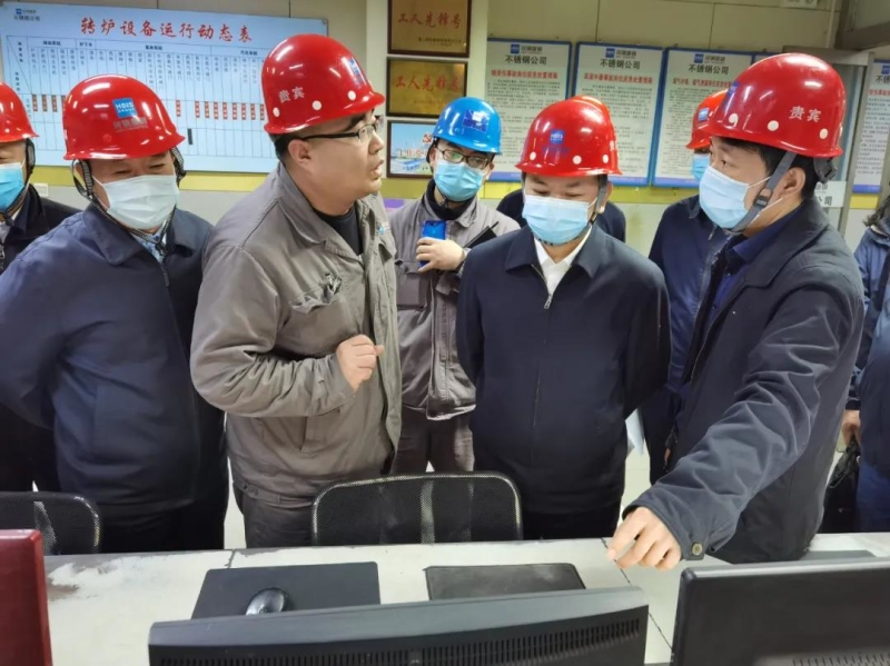 生态环境部部长黄润秋实地检查唐山市钢铁企业重污染天气应急减排措施 落实情况
